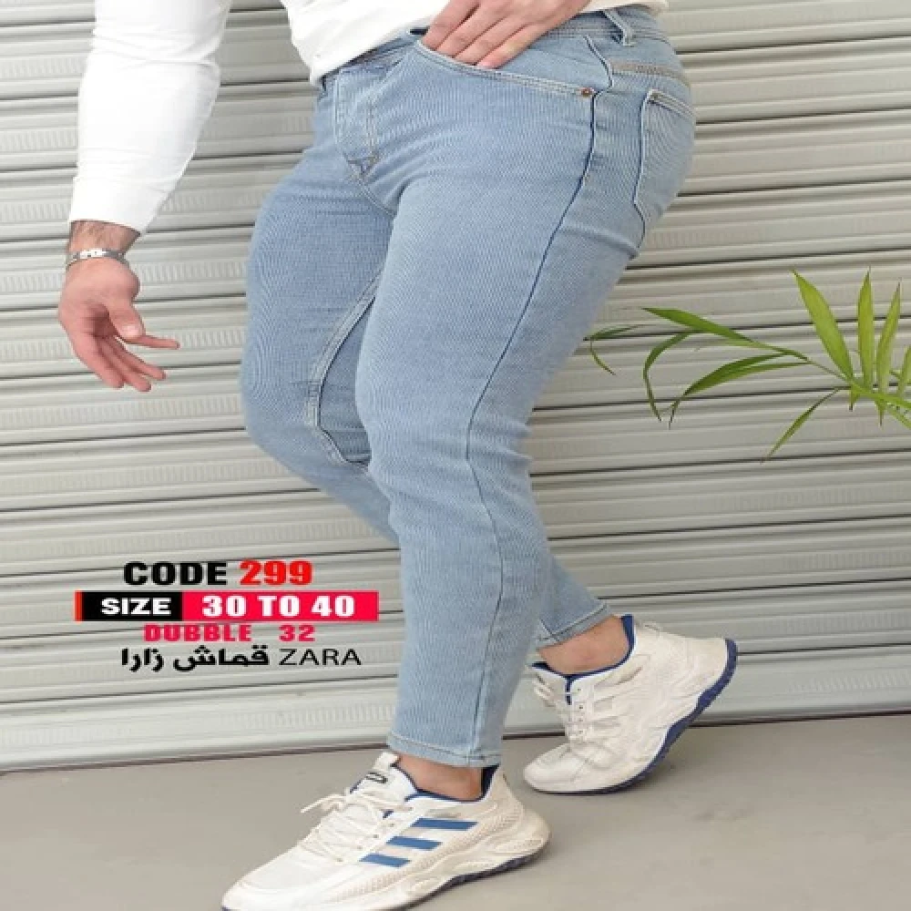 بناطيل رجالي