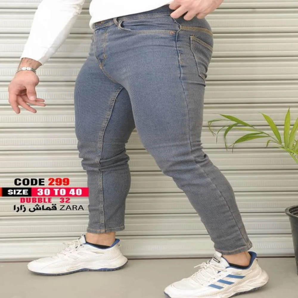 بناطيل رجالي