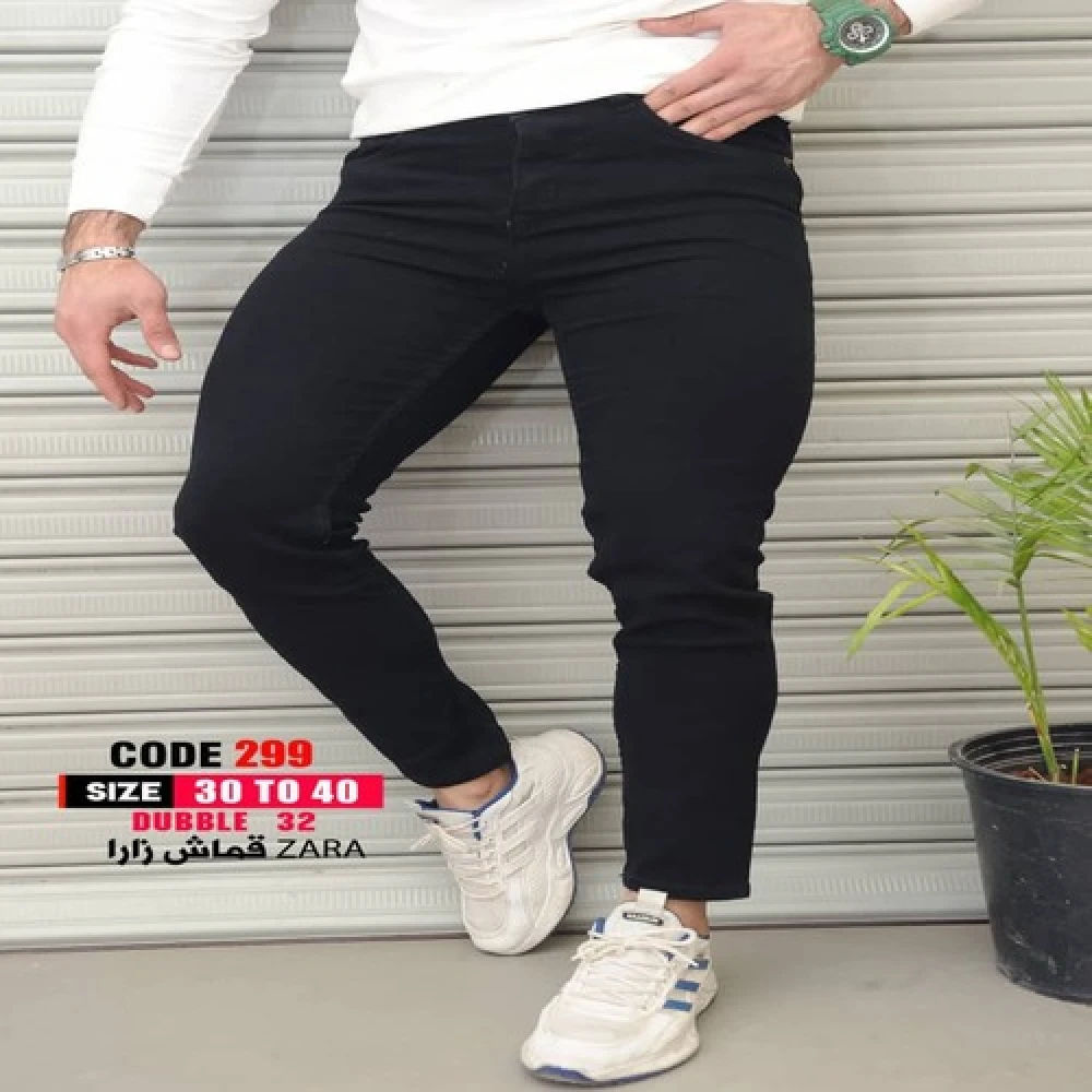 بناطيل رجالي