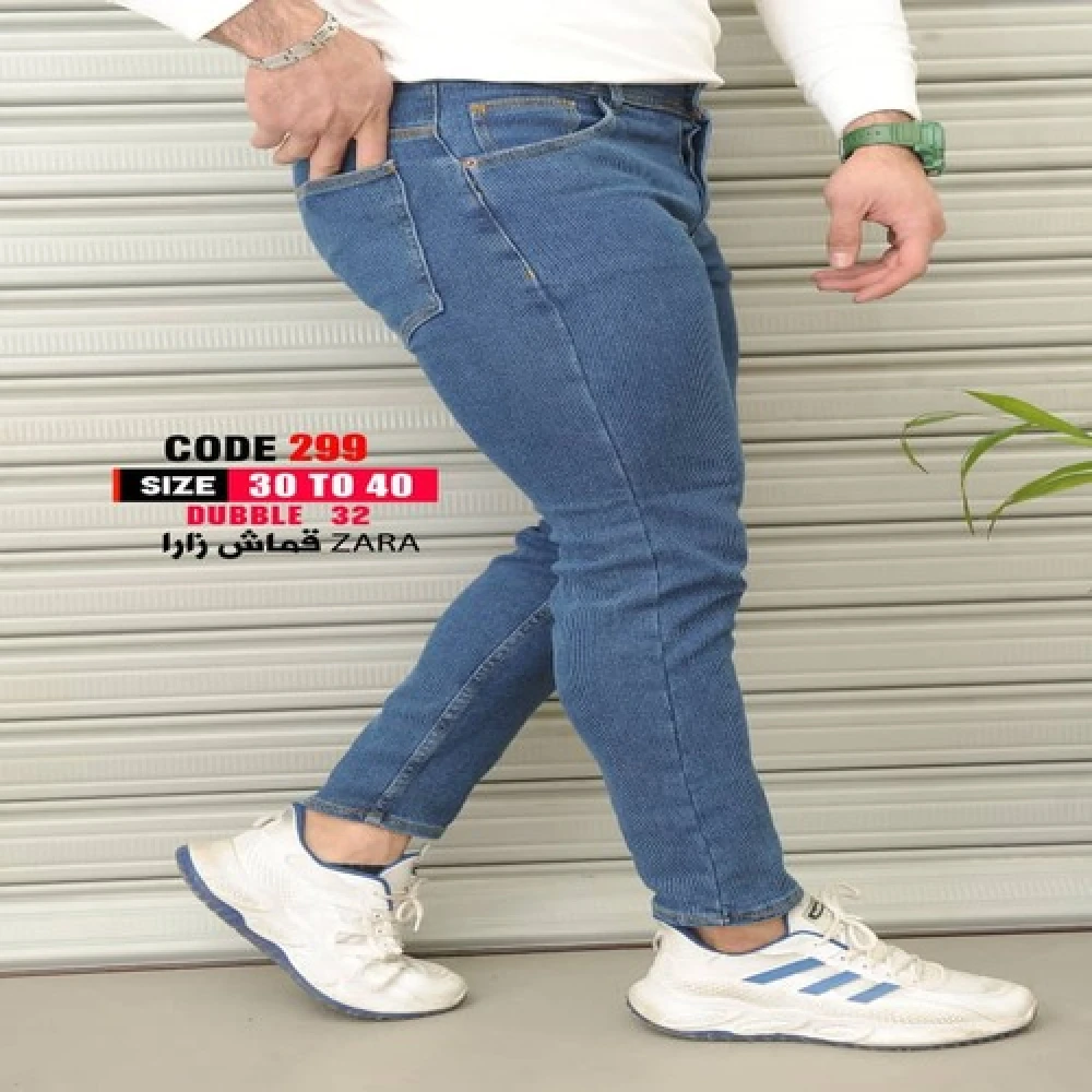 بناطيل رجالي