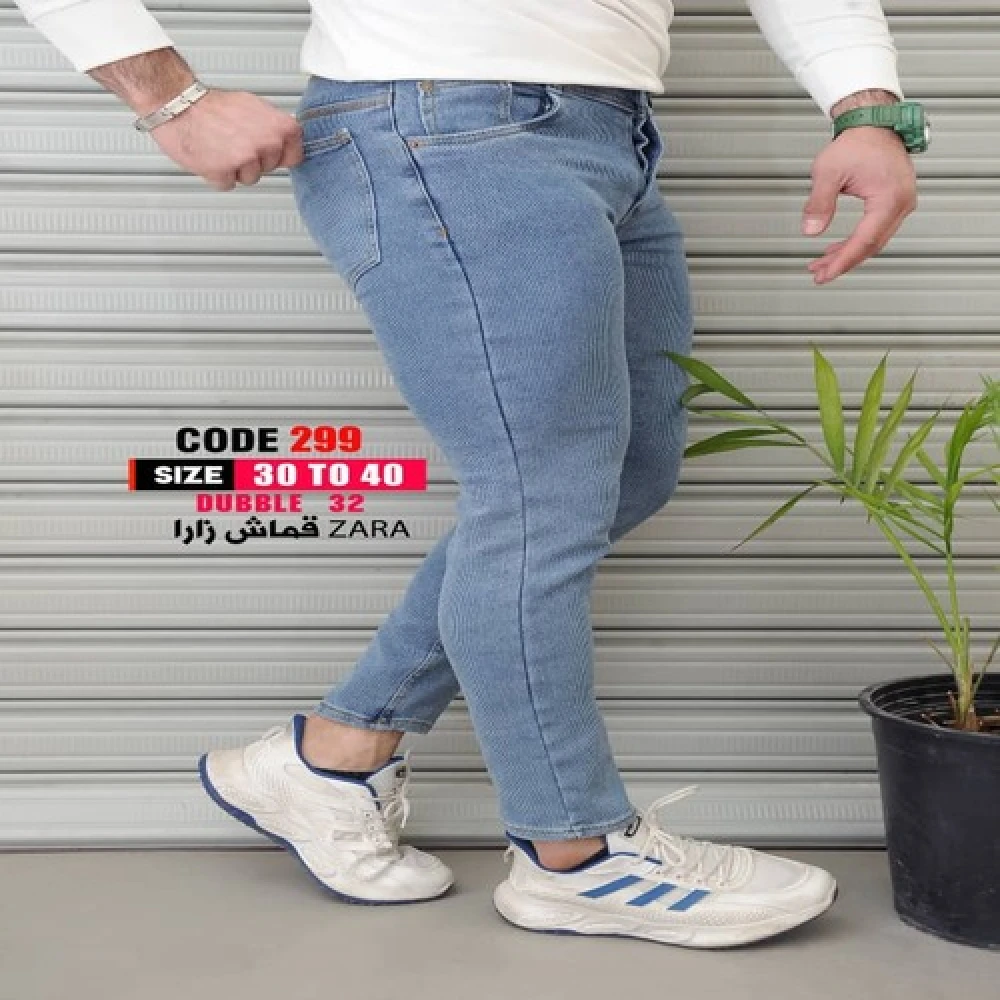 بناطيل رجالي