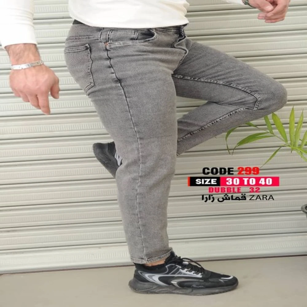 بناطيل رجالي