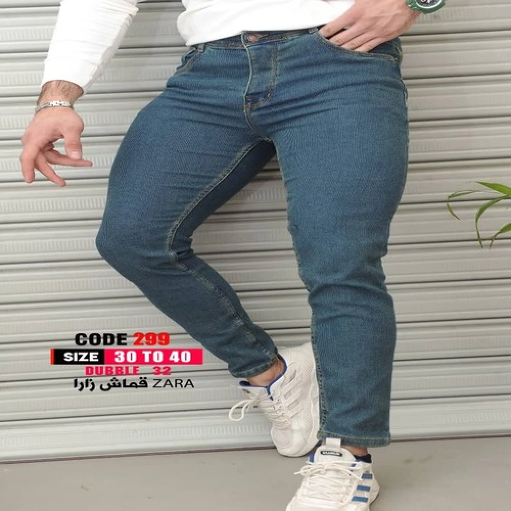 بناطيل رجالي