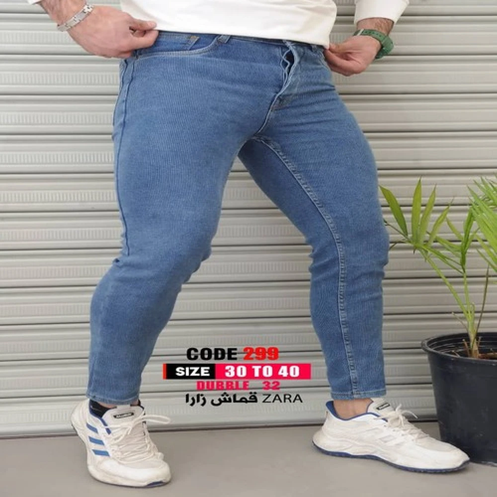 بناطيل رجالي