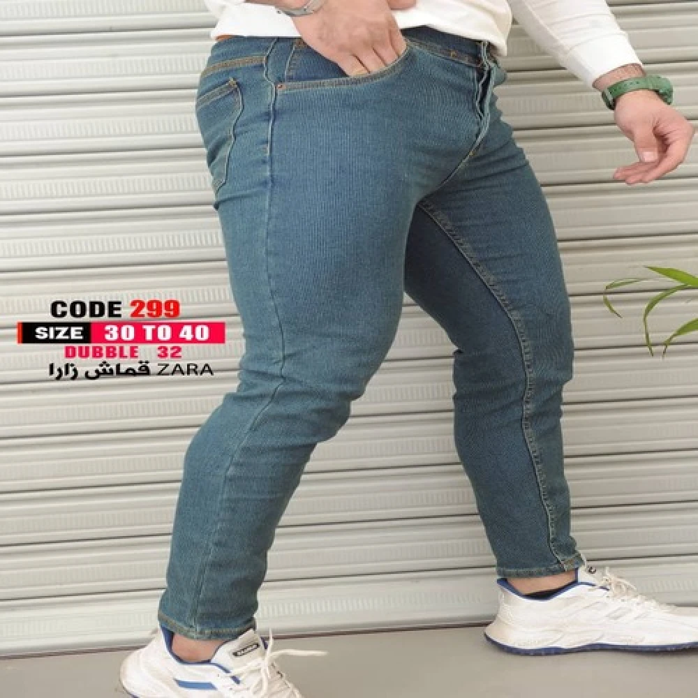 بناطيل رجالي